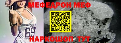 метадон Ливны