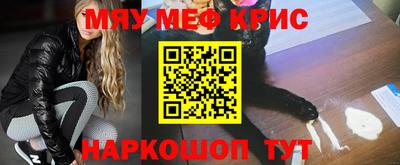 каннабис Ликино-Дулёво