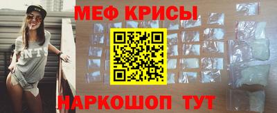 a pvp Лесосибирск