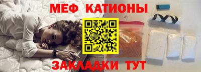 метадон Ливны