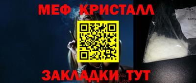каннабис Ликино-Дулёво