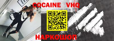 метадон Ливны