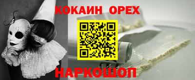 метадон Ливны