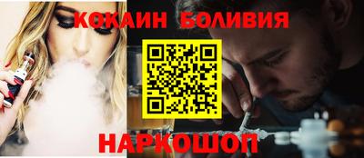 метадон Ливны