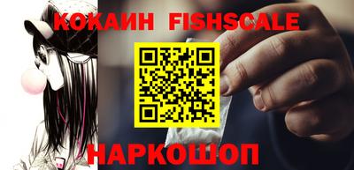 метадон Ливны