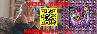 метадон Ливны
