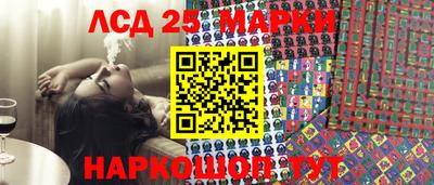 a pvp Лесосибирск