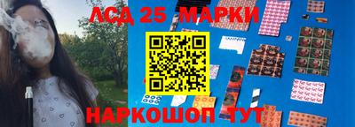 метадон Ливны