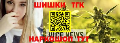 a pvp Лесосибирск