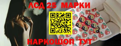 a pvp Лесосибирск