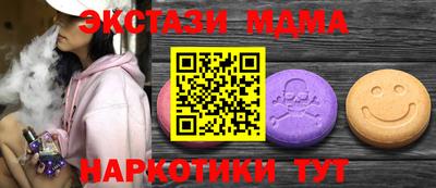 метадон Ливны
