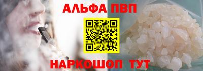 a pvp Лесосибирск