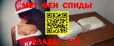 каннабис Ликино-Дулёво