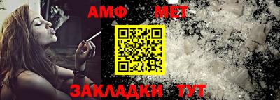 каннабис Ликино-Дулёво