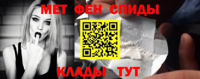 a pvp Лесосибирск