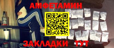 метадон Ливны