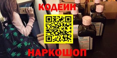 a pvp Лесосибирск