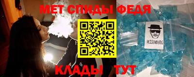 каннабис Ликино-Дулёво