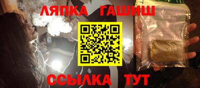 a pvp Лесосибирск