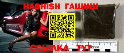 метадон Ливны