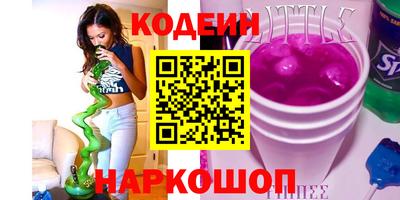 a pvp Лесосибирск