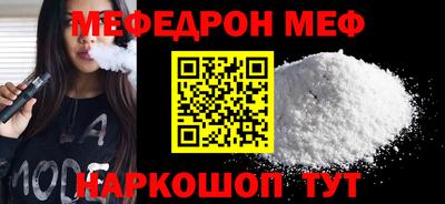a pvp Лесосибирск